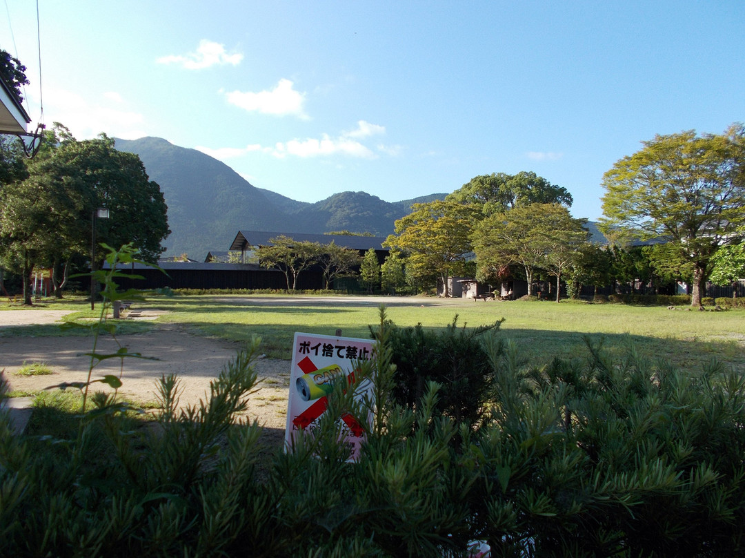 Yufushi Yufuin Chuo Jido Park景点图片