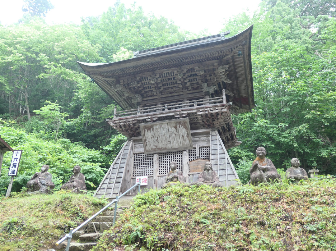 Daishoji Temple景点图片