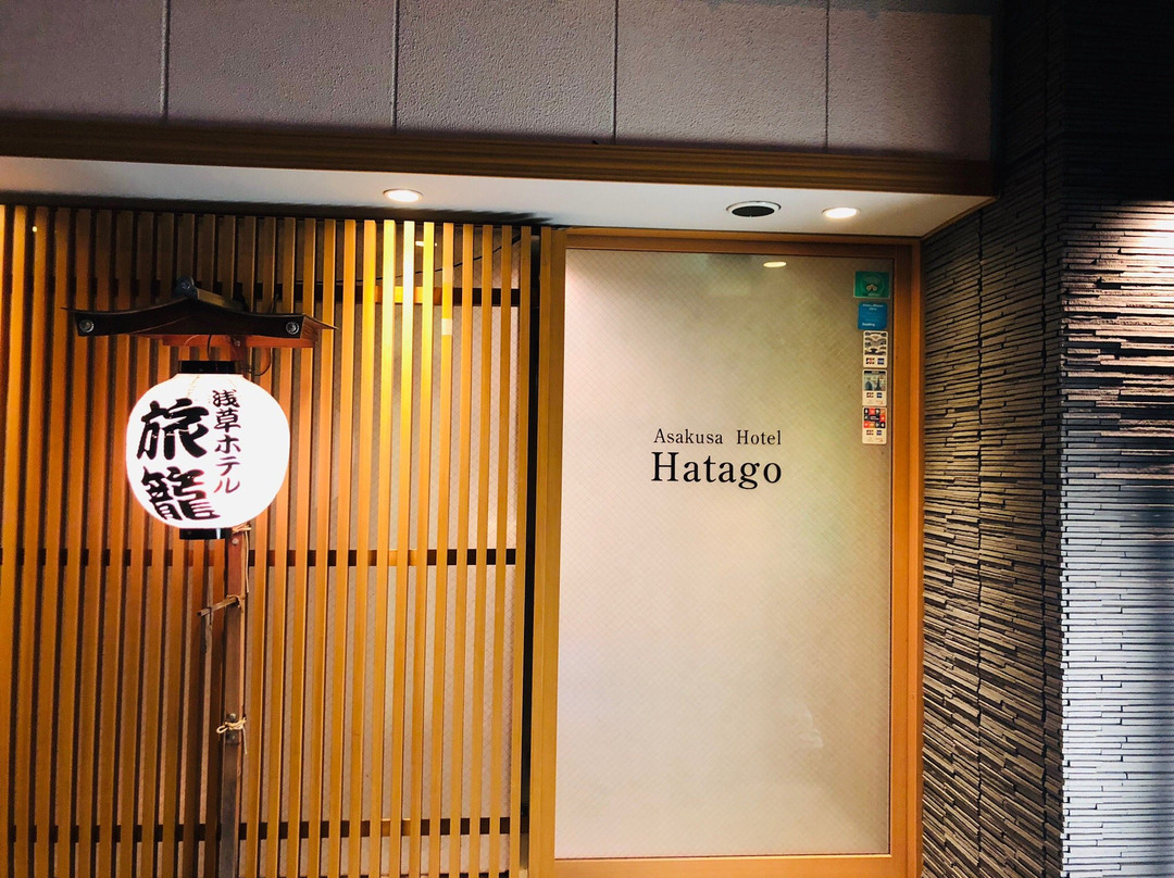 浅草旅笼酒店主图