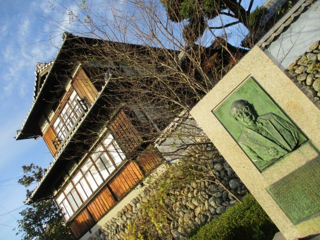 Bunka Koryu Villa Takahashi House-内子町必去景点