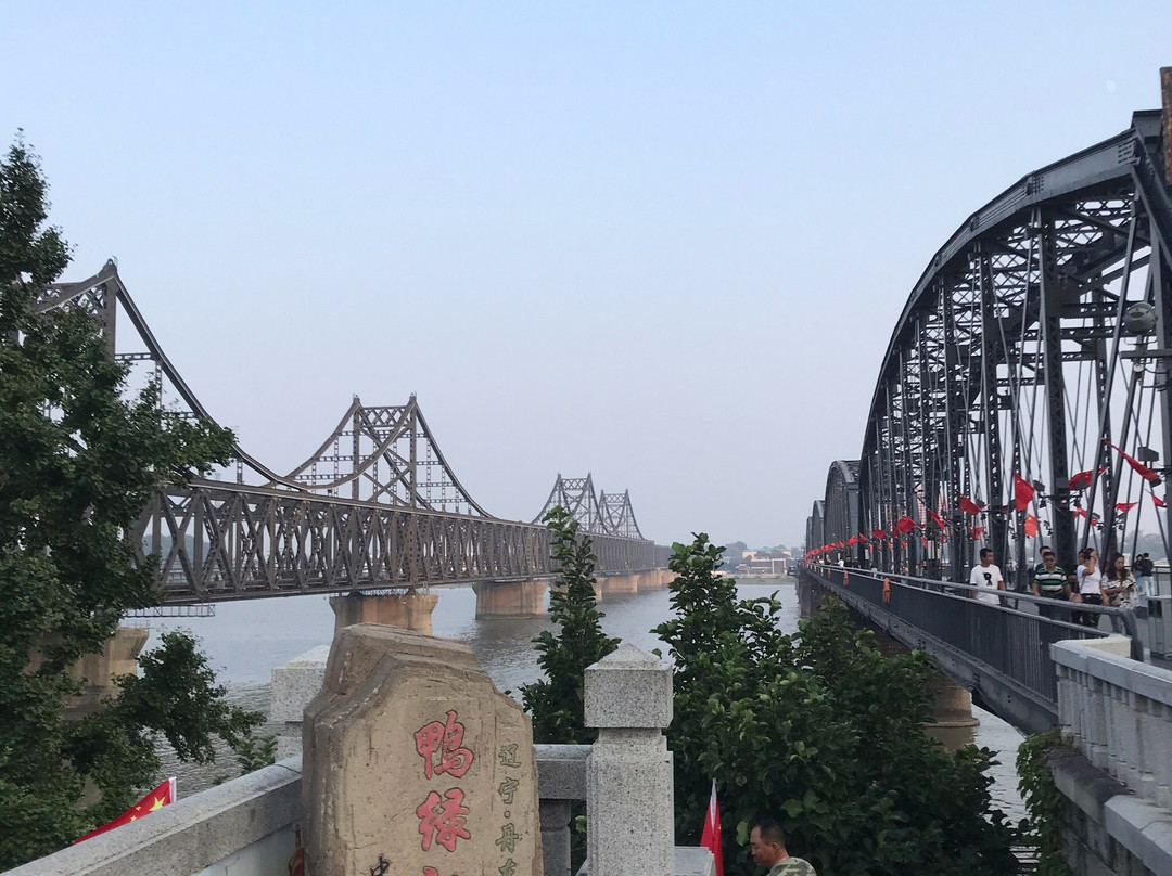 鸭绿江大桥景点图片