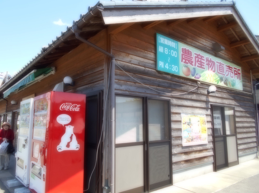 Asahi Michi-no-Eki-村上市必去景点