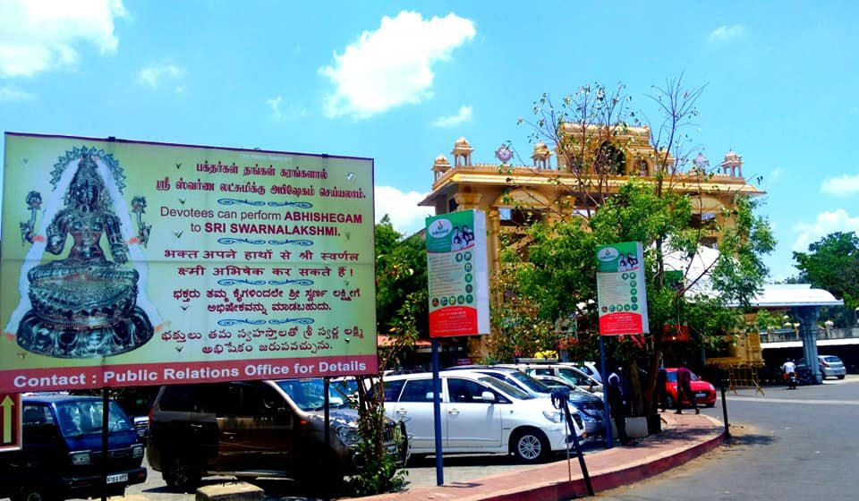 Sri Lakshmi Narayani Golden Temple-Vellore必去景点