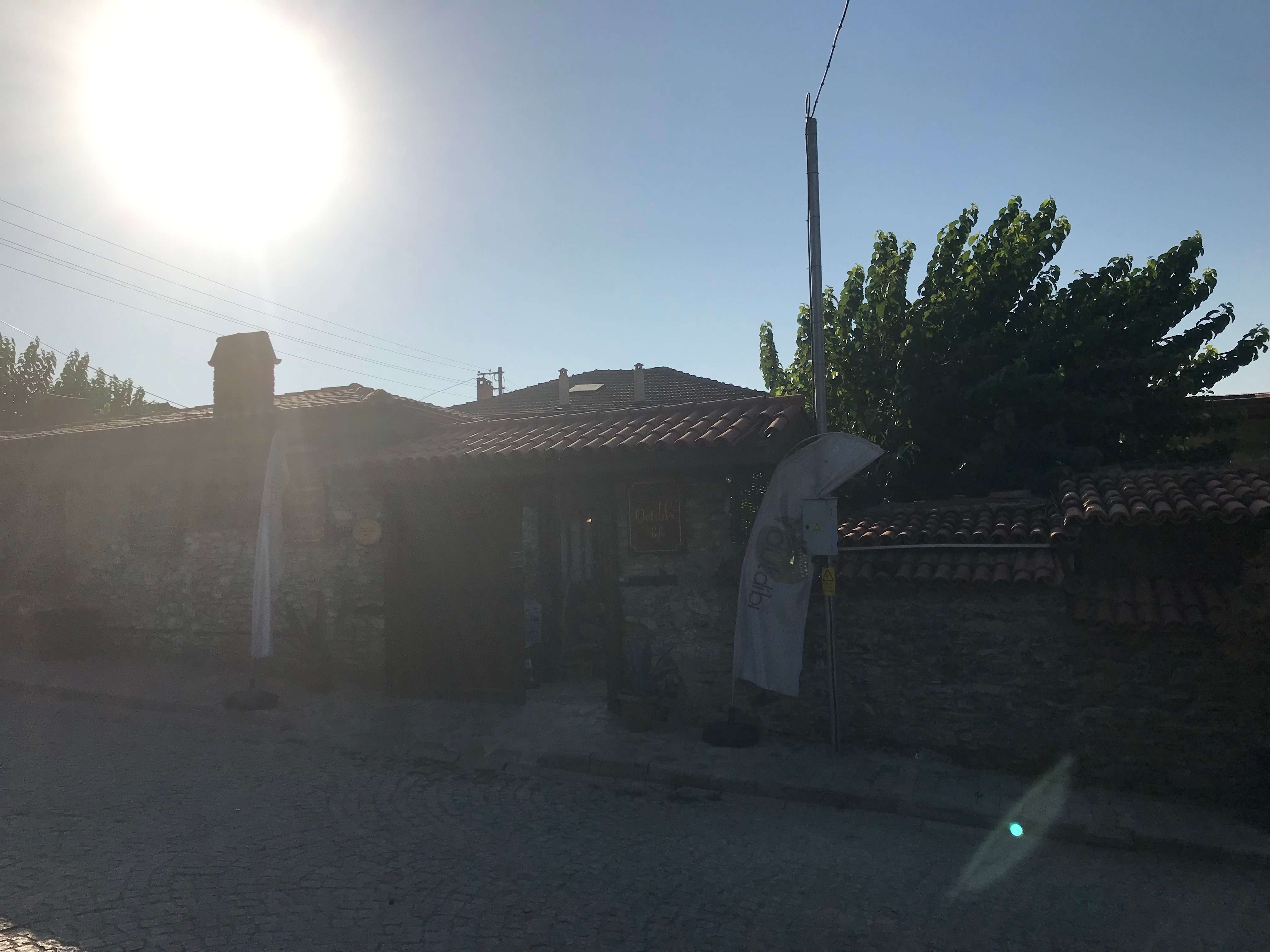 Birgi Doktorun Yeri Pansiyon-官方