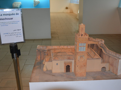 The National Museum of Art and History