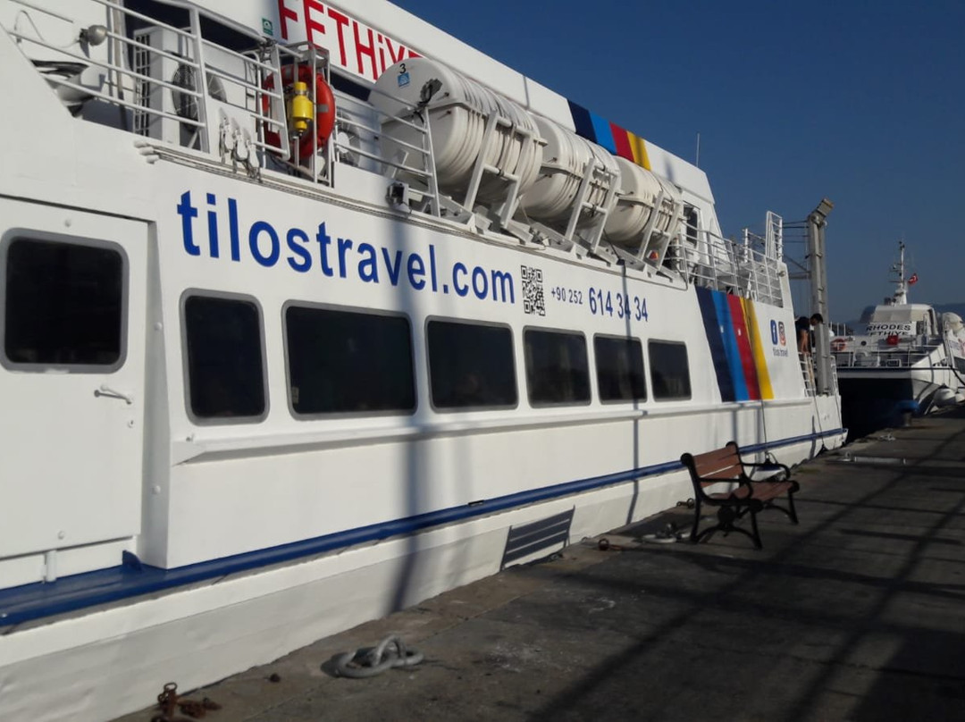 Tilos Travel景点图片