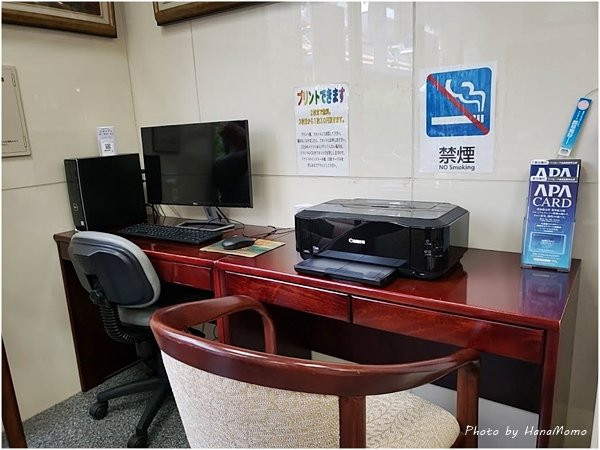 Noshiro Town Hotel Minami主图