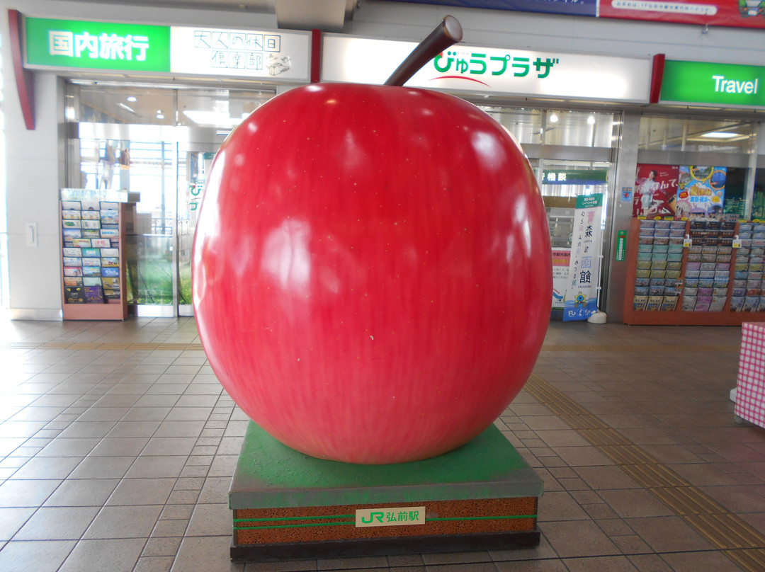 Kenko to Biyo ni Hirosaki Ringo Statue-弘前市必去景点
