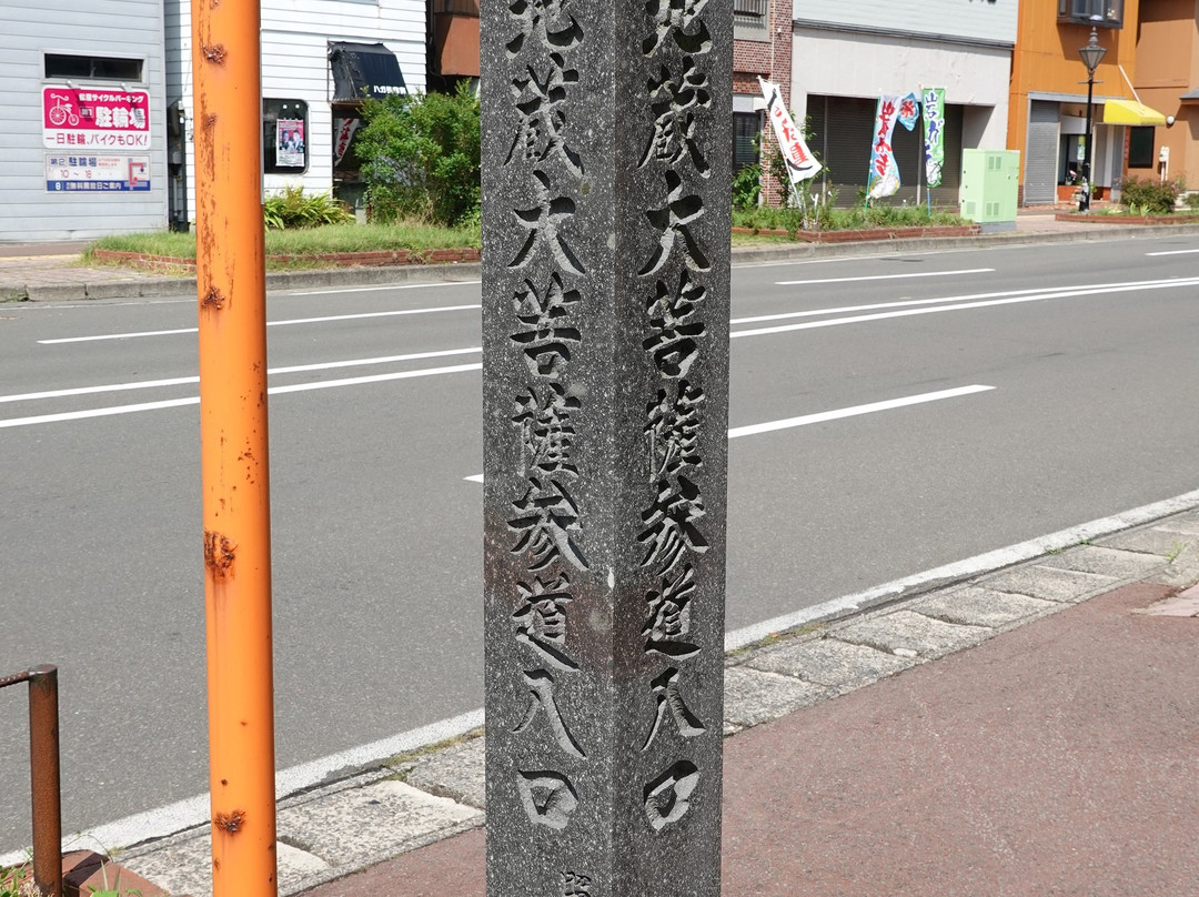 Anzan Jizo Daibosatsu-由利本庄市必去景点
