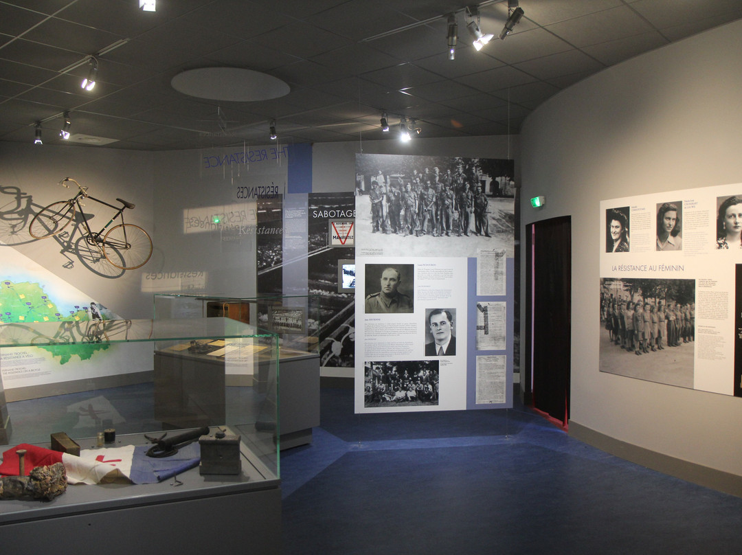 Musée de la Résistance en Argoat-Saint-Connan必去景点