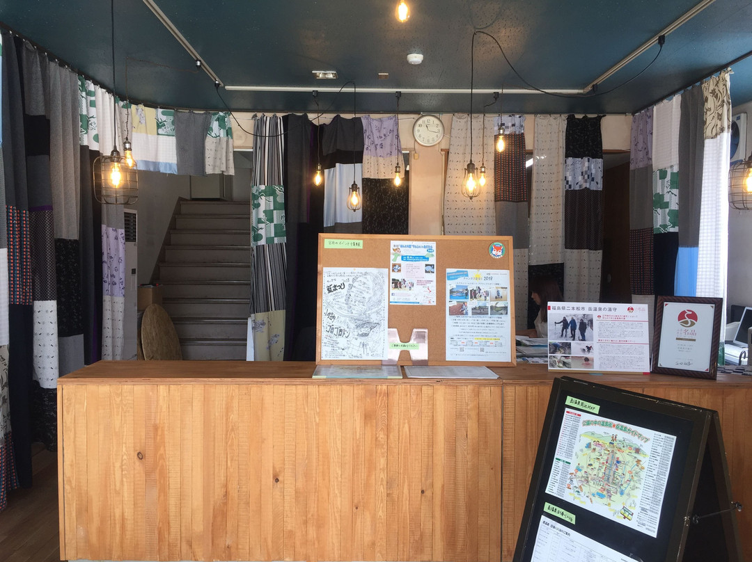 Dake Onsen Tourism Association-二松本市必去景点