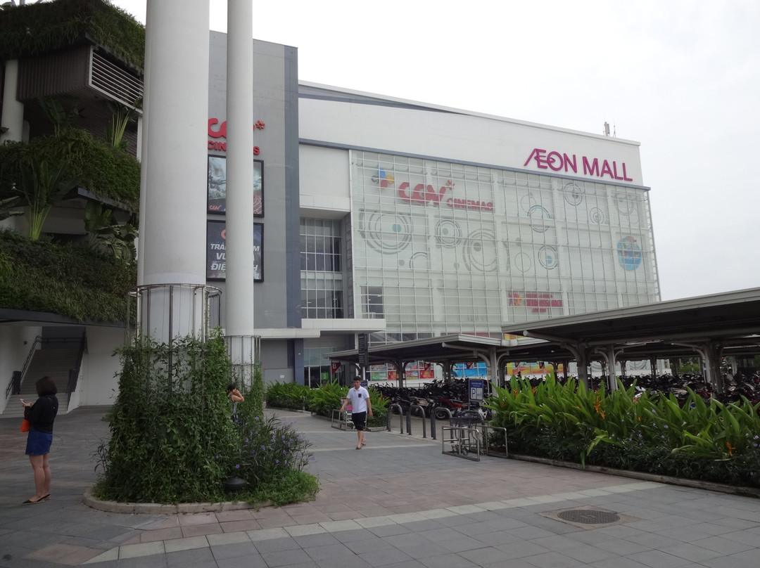 Aeon Mall Long Bien景点图片