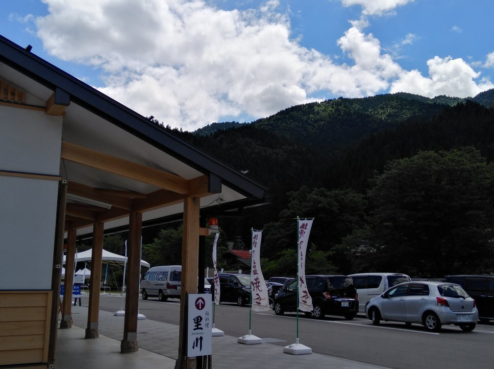 Seiryu Nagara River Ayu Park-郡上市必去景点