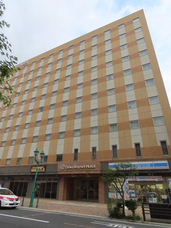 大和鲁内八户市酒店主图