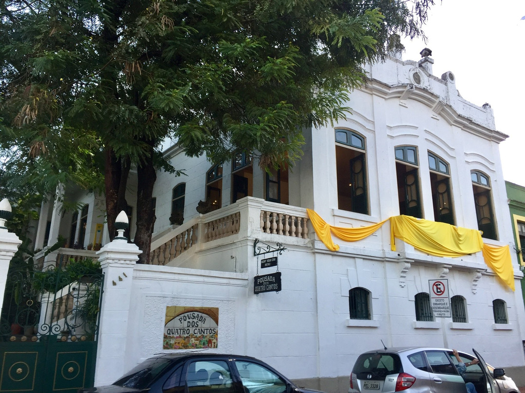 Pousada dos Quatros Cantos主图