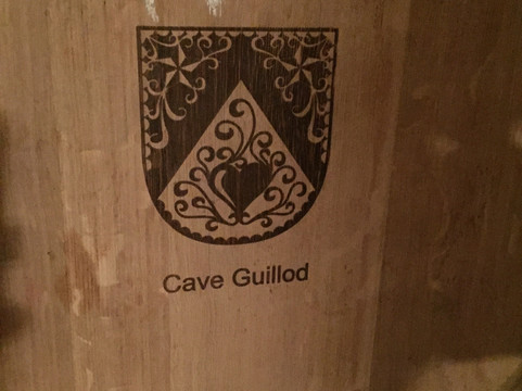 Cave Guillod-Bas-Vully必去景点