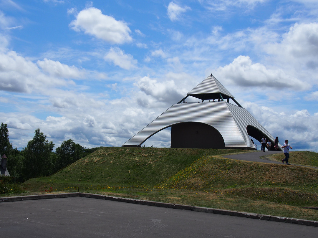 Hokuseino-oka Observatory Park景点图片