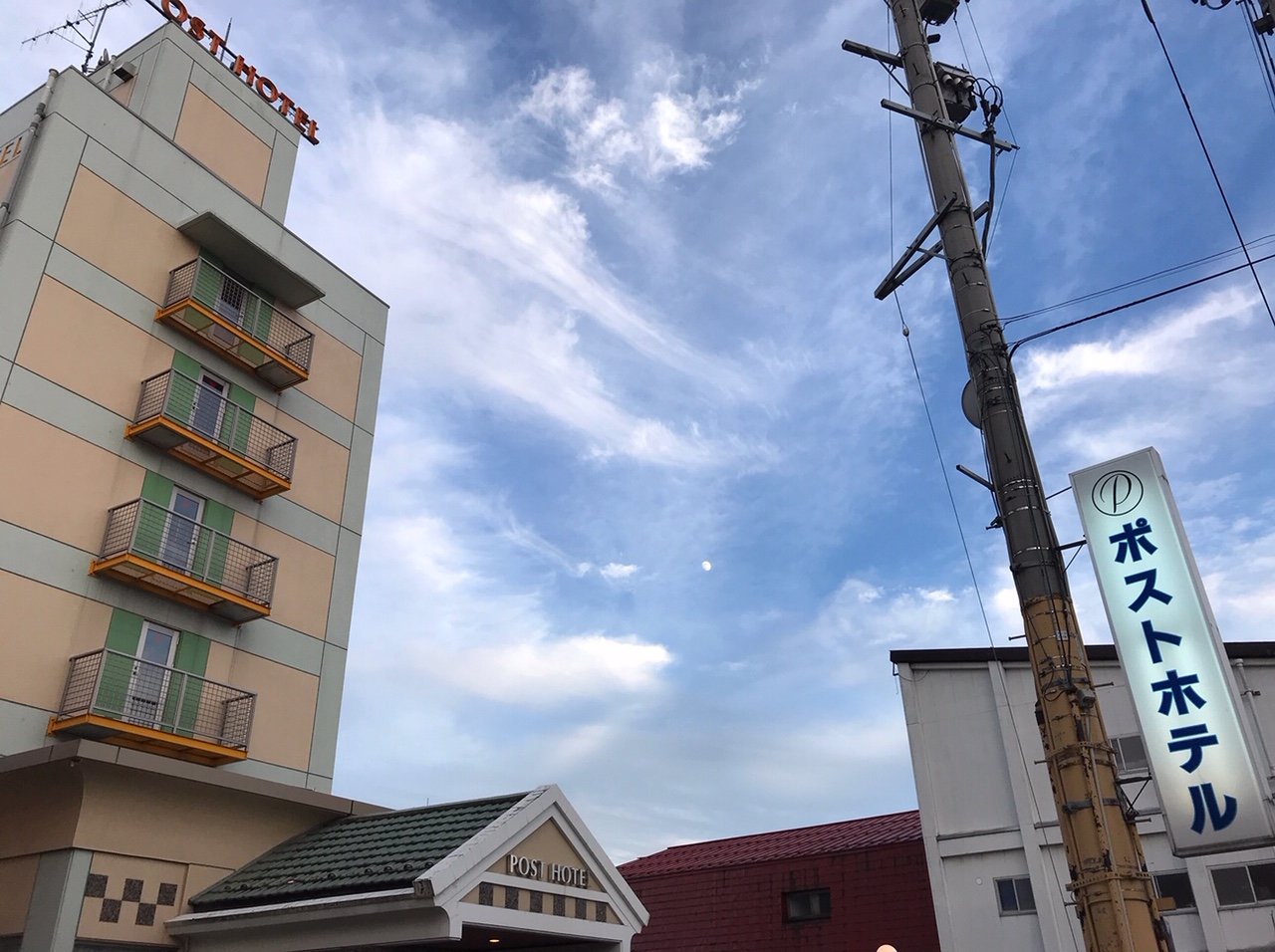 Post Hotel-浴室