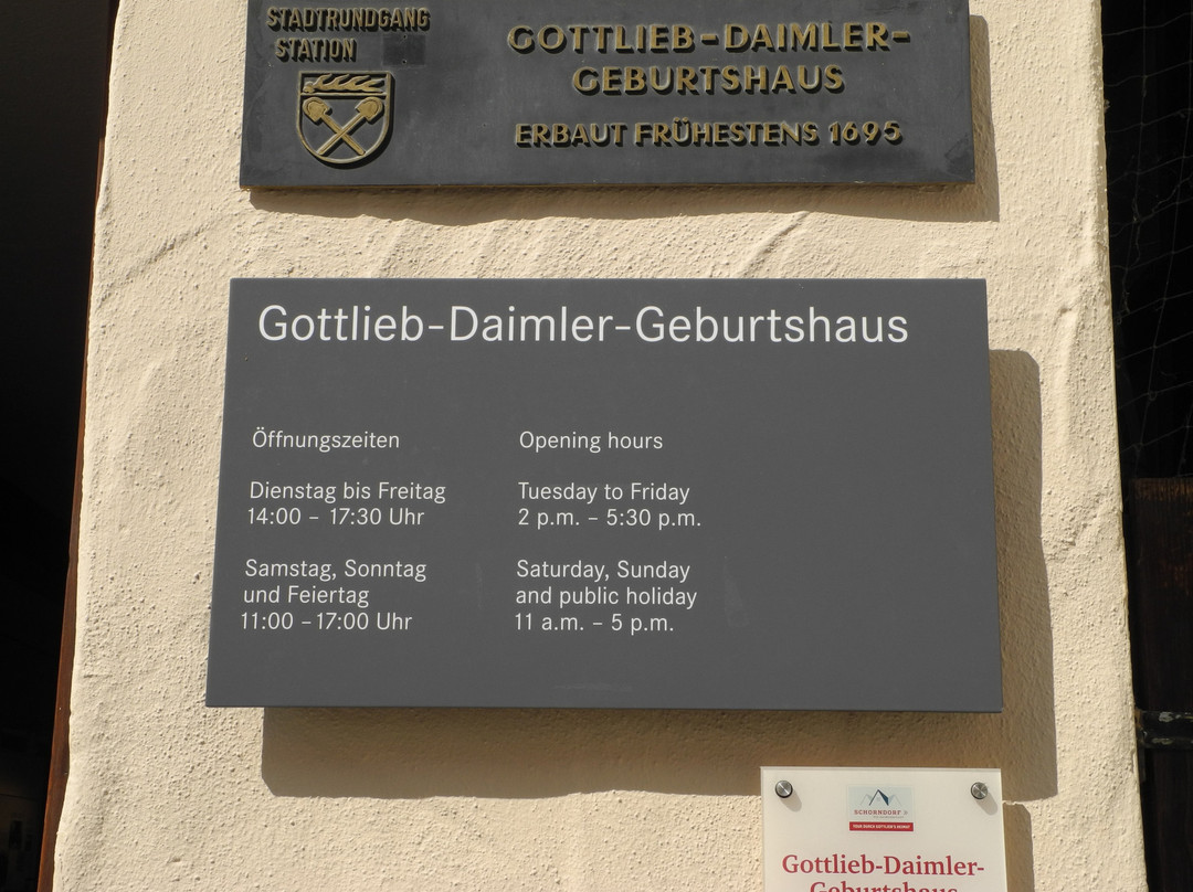 Gottlieb Daimlers Geburtshaus-Schorndorf必去景点