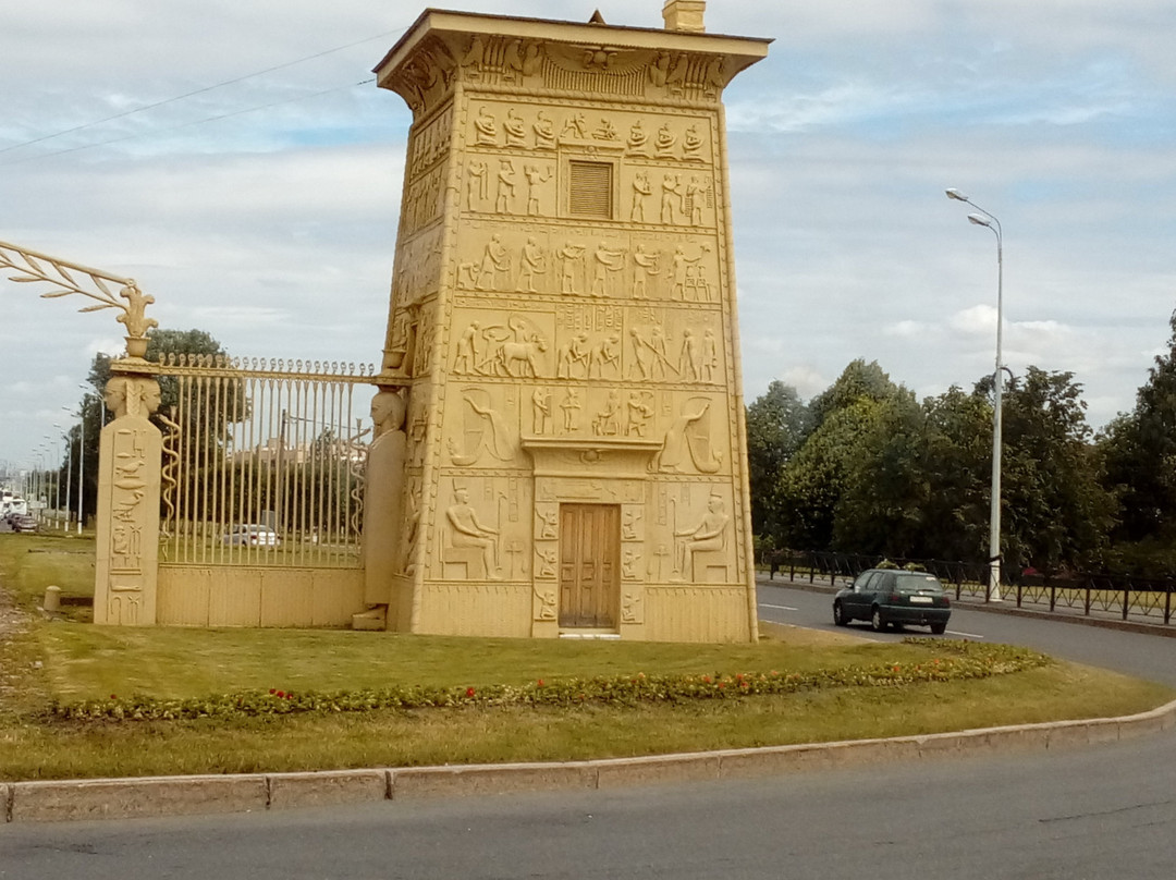 Egiptian Gates景点图片