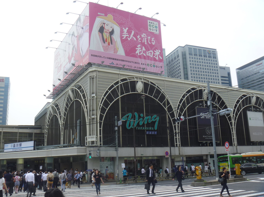 Wing Takanawa East-Takanawa必去景点