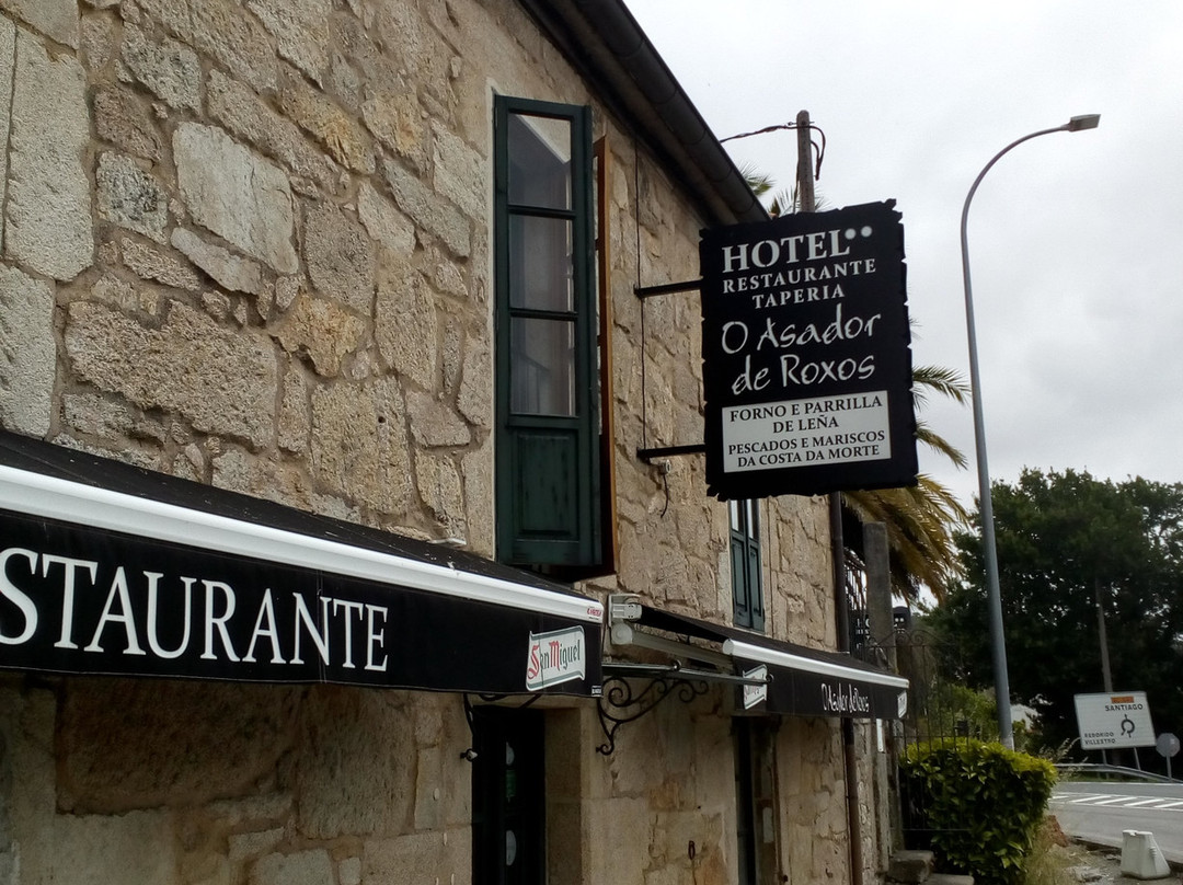 Hotel Restaurante Asador De Roxos Casa Albardonedo主图