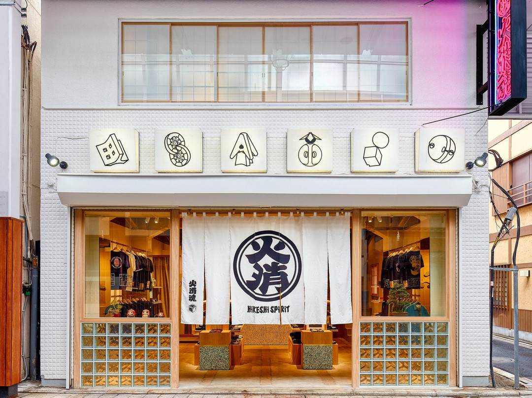 Hikeshi Spirit Asakusa-Asakusa必去景点