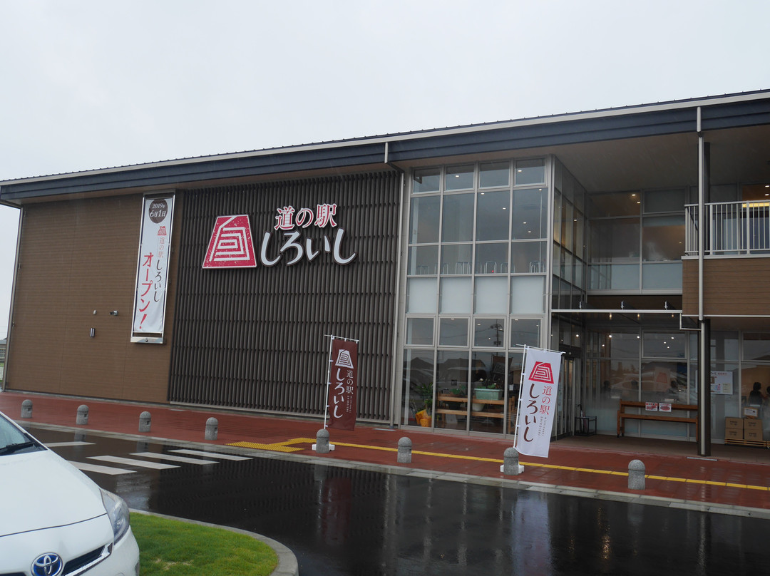 Michi no Eki Shiroishi