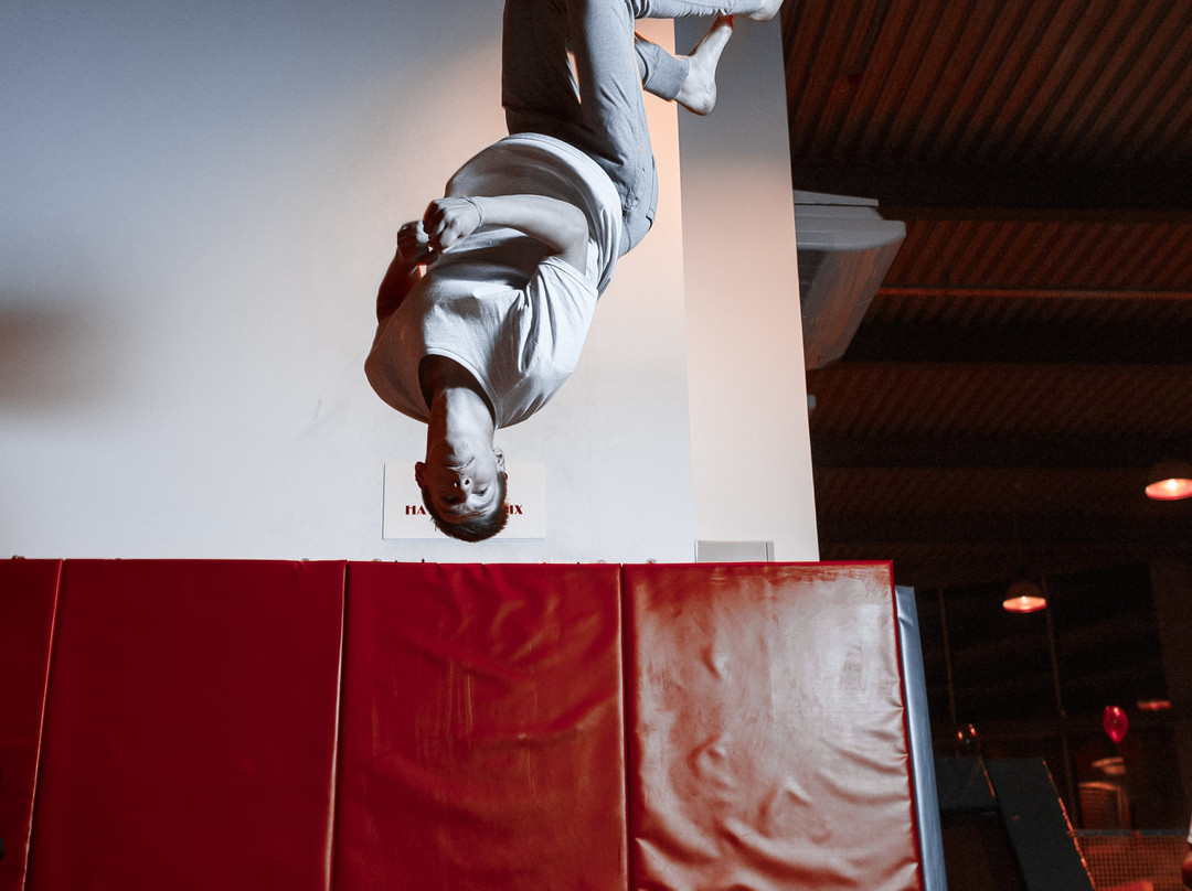 TRAMPOLINE CENTER SKYLIFE景点图片