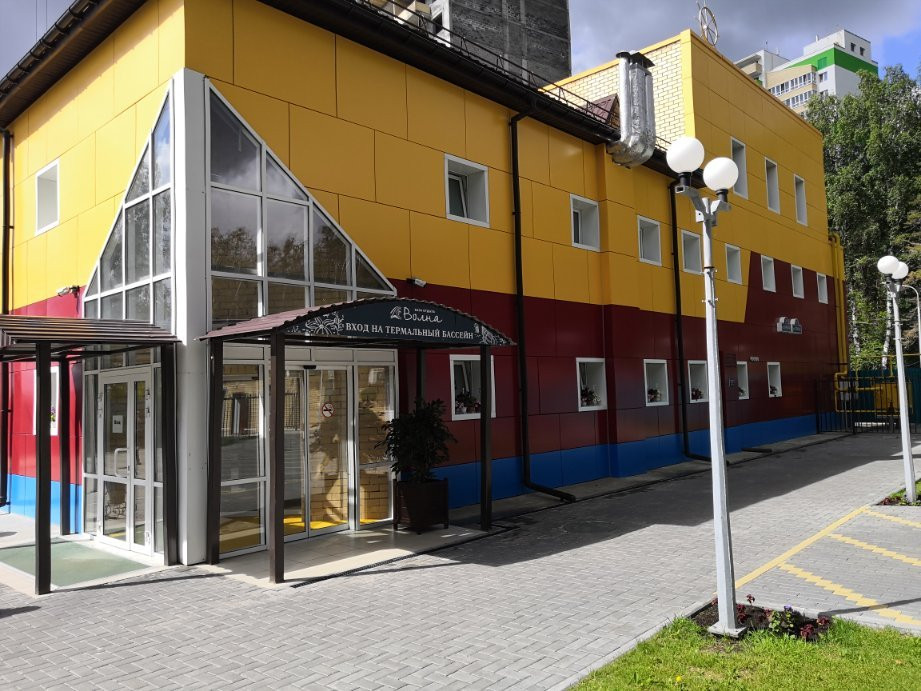 Hotel Volna