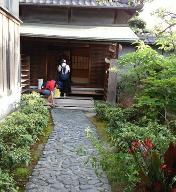 Takeda Tei-名古屋市必去景点