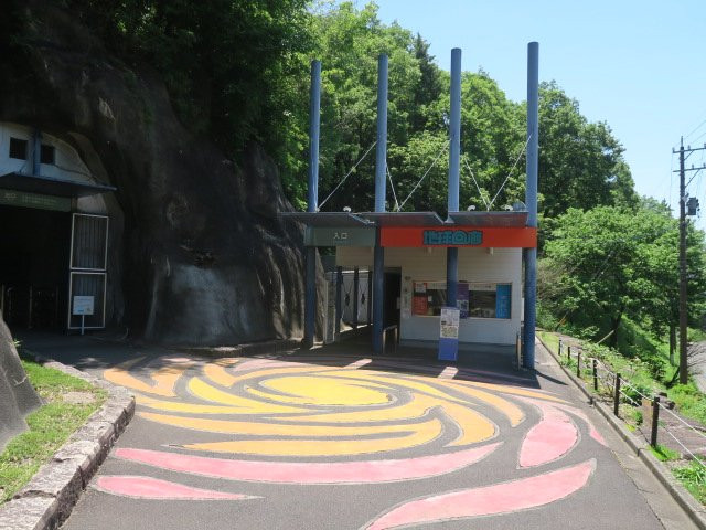 Mizunami Earth Corridor-瑞浪市必去景点