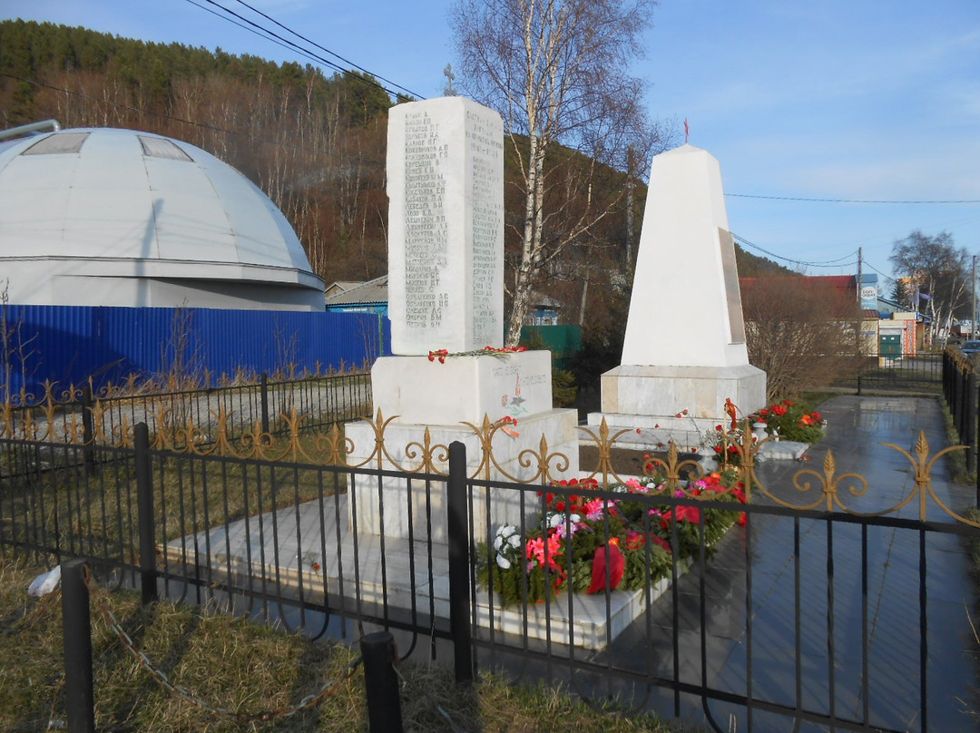 Monument to the Soldiers Who Died in World War II景点图片