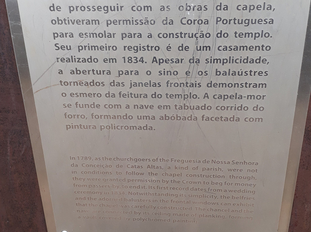 Capela do Senhor do Bonfim-Catas Altas必去景点