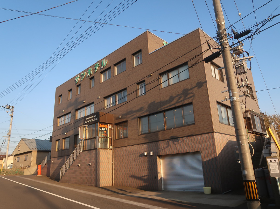 Sun Hotel Ooma主图