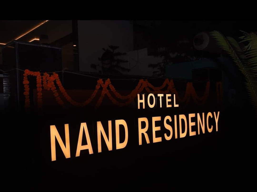 Hotel Nand Residency主图