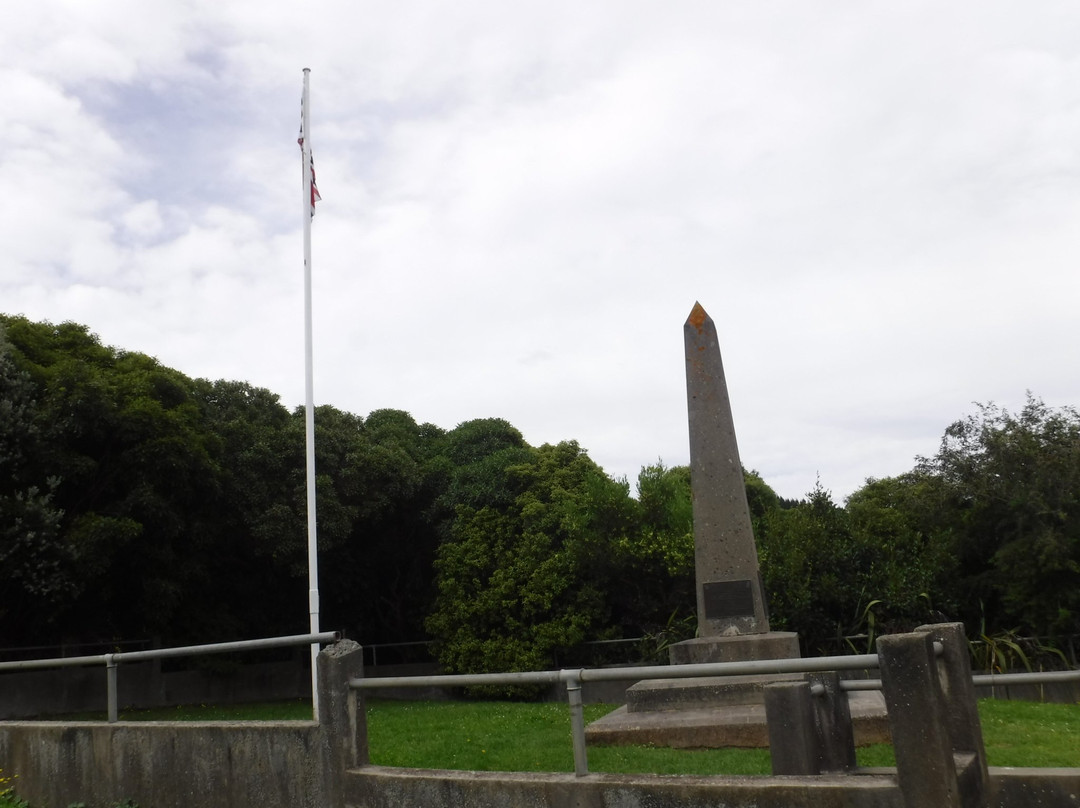 Britomart Monument-阿卡罗阿必去景点