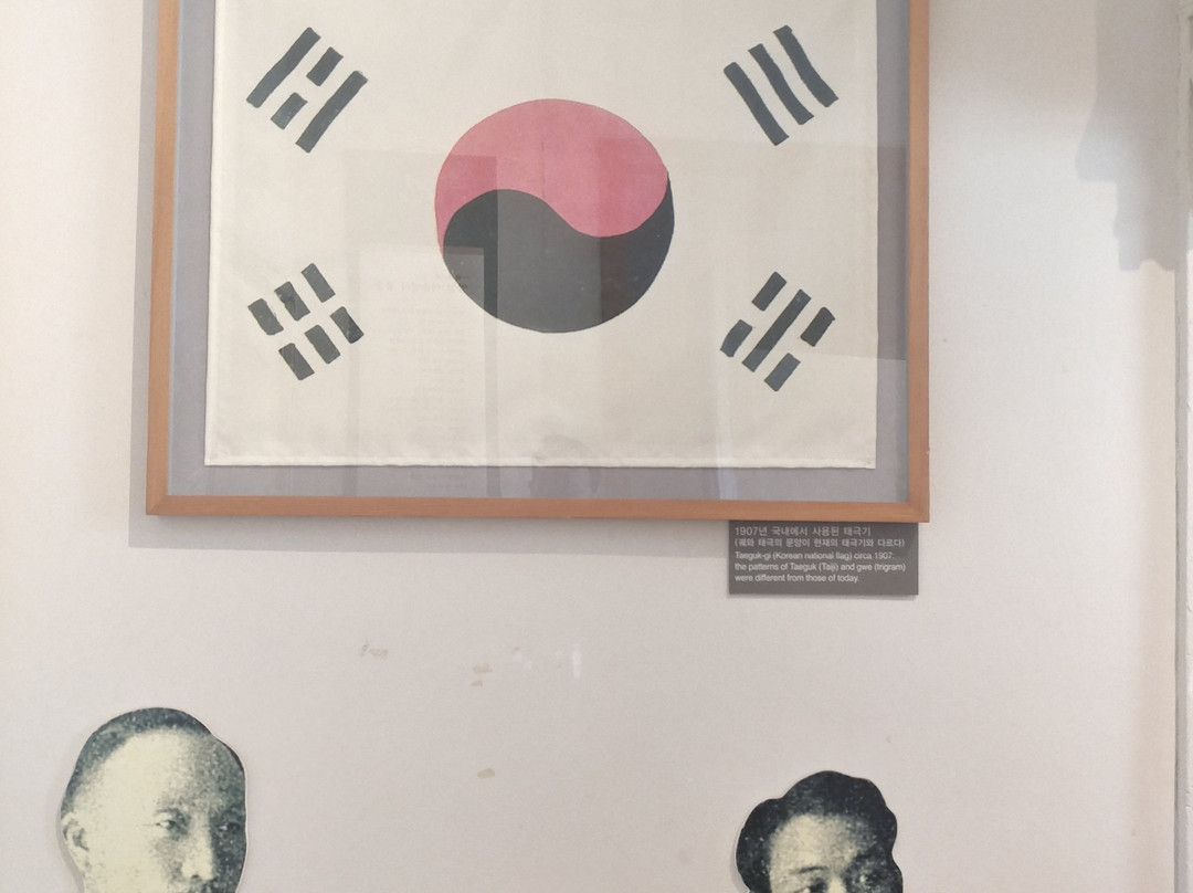 Yi Jun Peace Museum-海牙必去景点