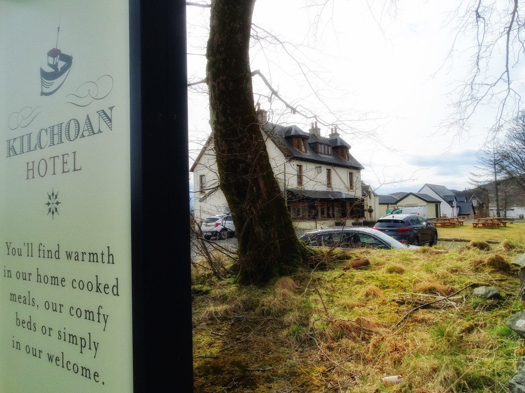 Kilchoan Hotel主图