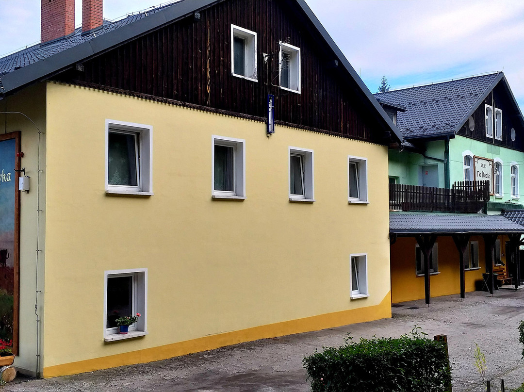 O.W Na Koziej Hali主图