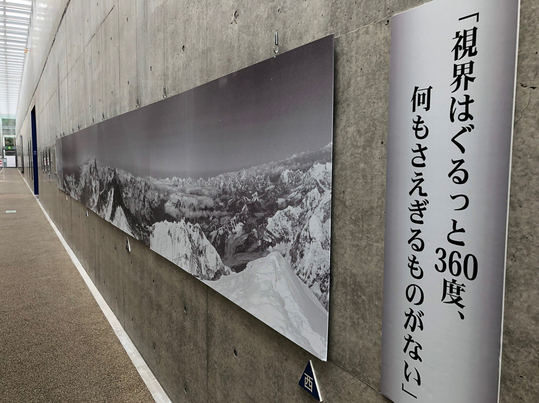 Naomi Uemura Bokenkan-丰冈市必去景点