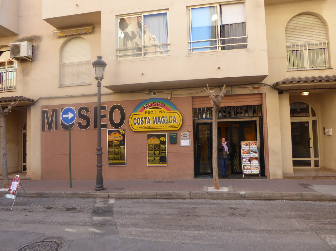 Museo Pequeña Costa Mágica景点图片