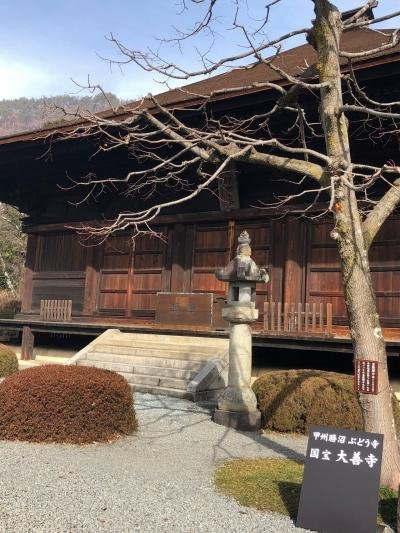Daiszenji Temple景点图片