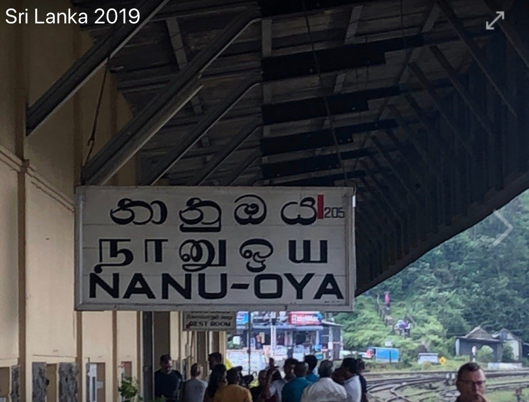 Sri Lanka Railways景点图片