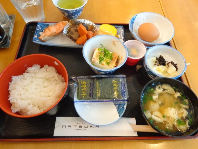 Hotel Matsuka-餐饮