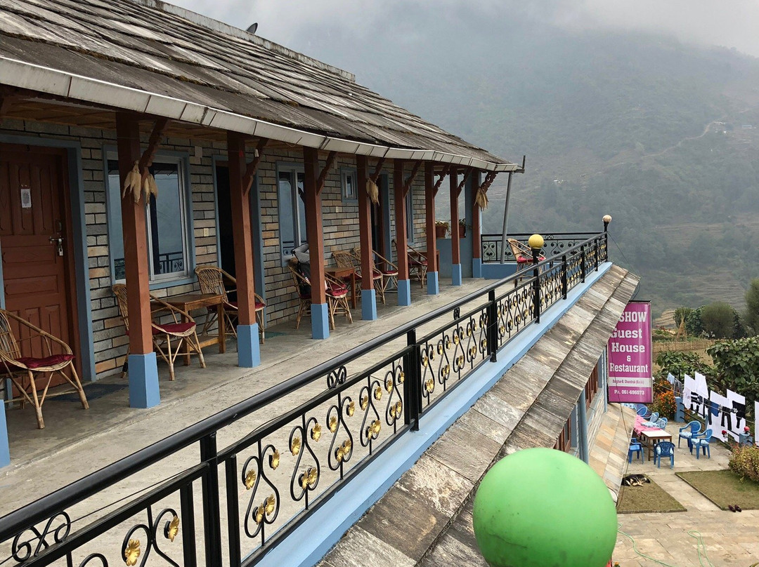 Bishow Guest House主图