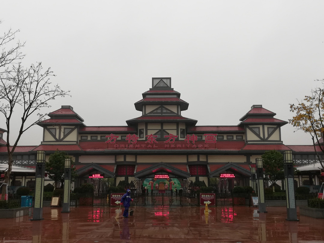 宁波方特东方神画-宁波市必去景点