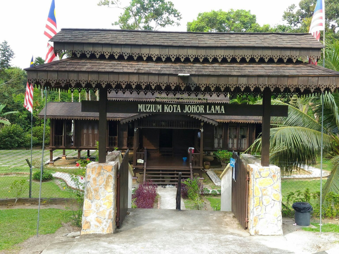 Kota Johor Lama Museum景点图片