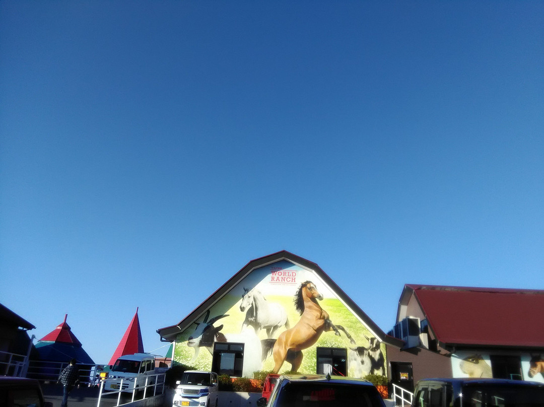 World Ranch-河南町必去景点