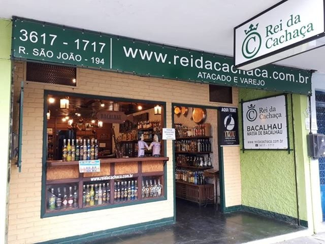 Rei da Cachaca-尼泰罗伊必去景点